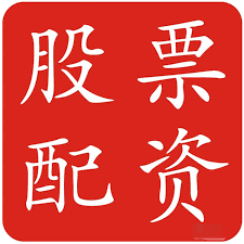 全国十大股票配资平台:股票办理开户-马斯克预计2026年有望让盲人复明 业绩持续稳增长股仅9只（附名单）