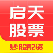 股票配资网址是什么:正规的股票配资公司-农行：跟进研究全球稳定币和加密货币的最新发展趋势 暂无发展稳定币的计划